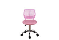 Krzesło Siedzenia Bez Krzesła Siedzenia Krzesła Wstecz, Regulowana Wysokość Dziecko Krzesło Komputerowe