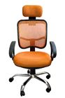 Tkanina Pomarańczowa Domowa Krzesła Komputerowe Ergonomiczne Tylne Wygodne Do Codziennego Pracy